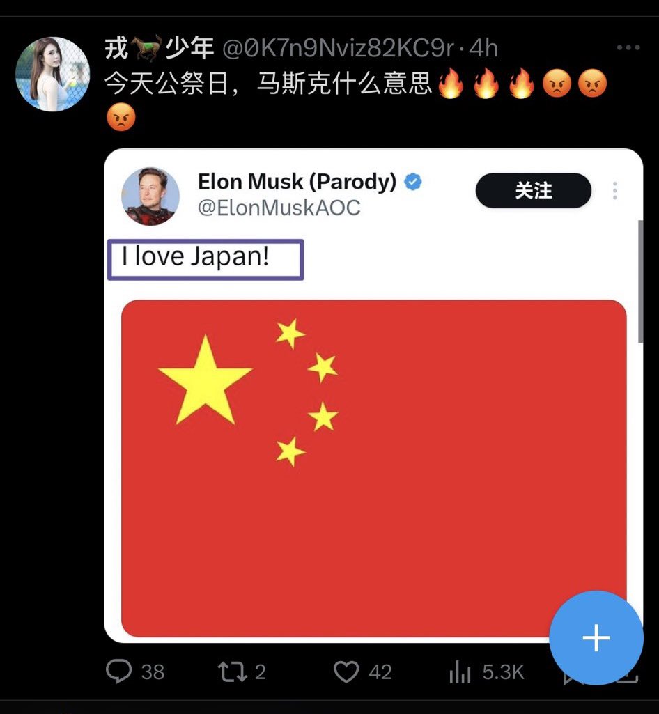 我想当网红，，哈哈哈哈，流量大，，，赚钱密码，，，裤衩子笑飞了哈哈哈哈哈哈😁😅😅😎❤️🙏🤣😂🧒😎😇谁不要脸谁知道🤣🤣🤣🤣