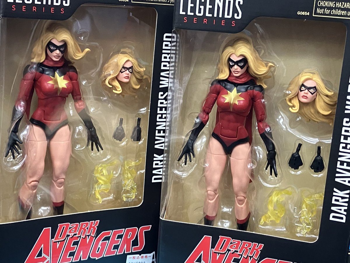 マーベルレジェンド新作！ 「ダークアベンジャーズ」より「ウォー 