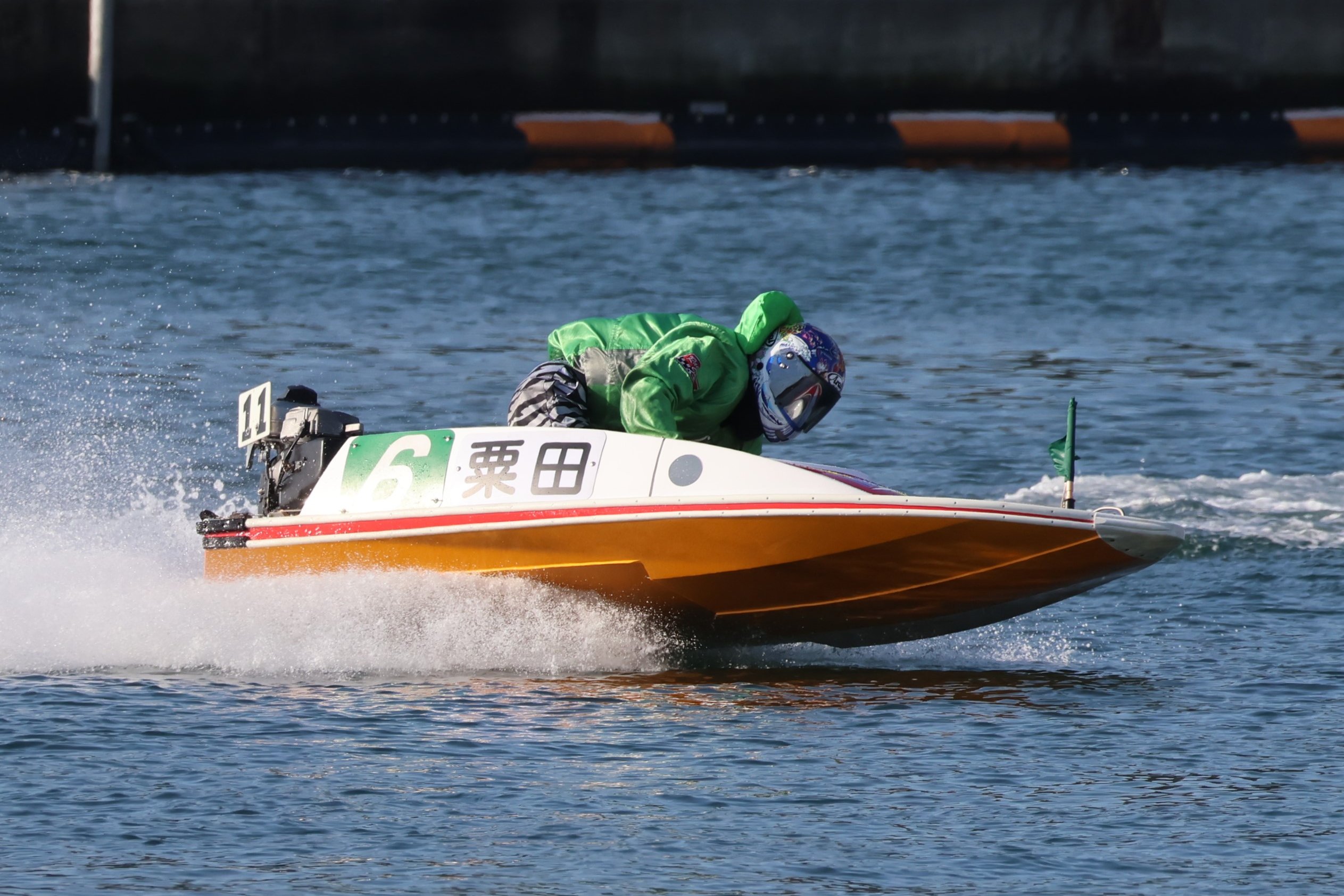 Borenofu Clover Z on X: 