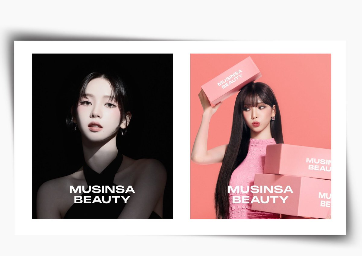 𝐌𝐮𝐬𝐢𝐧𝐬𝐚 𝐁𝐞𝐚𝐮𝐭𝐲의 아이콘 ⸻ 두 가지 무드.