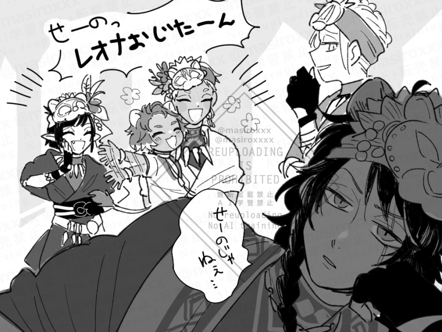 タマムイらくがき再掲①
スト始まる前に描いてた妄想のやつもある 