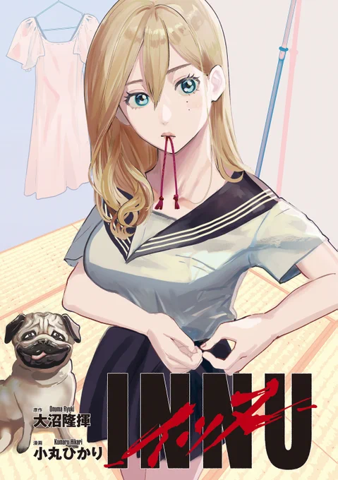 (1/5) 