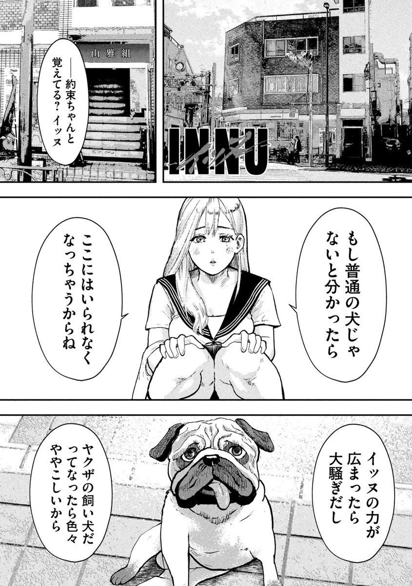 (1/5) 