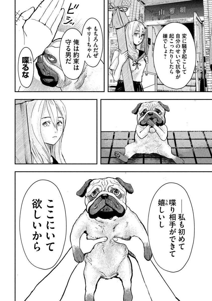 (1/5) 