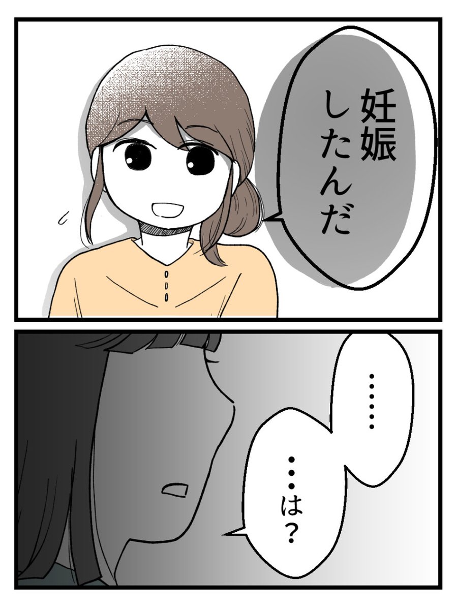 (4/7) 