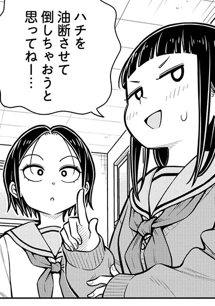 #今日の今日おさ
この先輩は何を言っているんだろう…? 