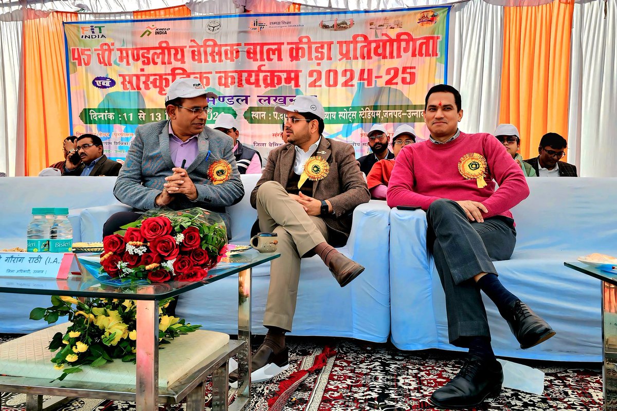 pkumar1997's tweet photo. With DM Gaurang Rathi, CDO P P Meena and S K Tiwari AD Basic on the occasion of Divisional Basic Education Sports Competition at Unnao @LucknowDivision @basicshiksha_up @desecedu @UPGovt https://t.co/36yuDVoqB6
