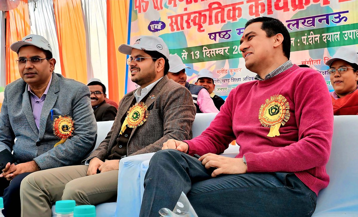 pkumar1997's tweet photo. With DM Gaurang Rathi, CDO P P Meena and S K Tiwari AD Basic on the occasion of Divisional Basic Education Sports Competition at Unnao @LucknowDivision @basicshiksha_up @desecedu @UPGovt https://t.co/36yuDVoqB6