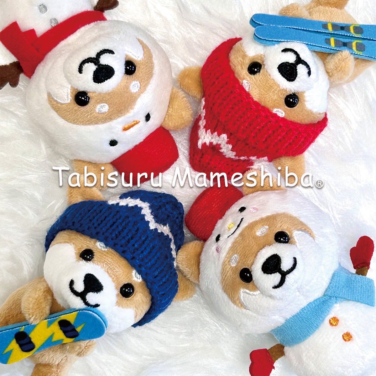 NEW／／ ☃️🏂旅するマメしば⛷️⛄️ ⛄️雪だるま&まめた（新潟限定