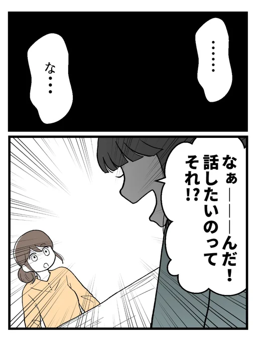 (5/7) 