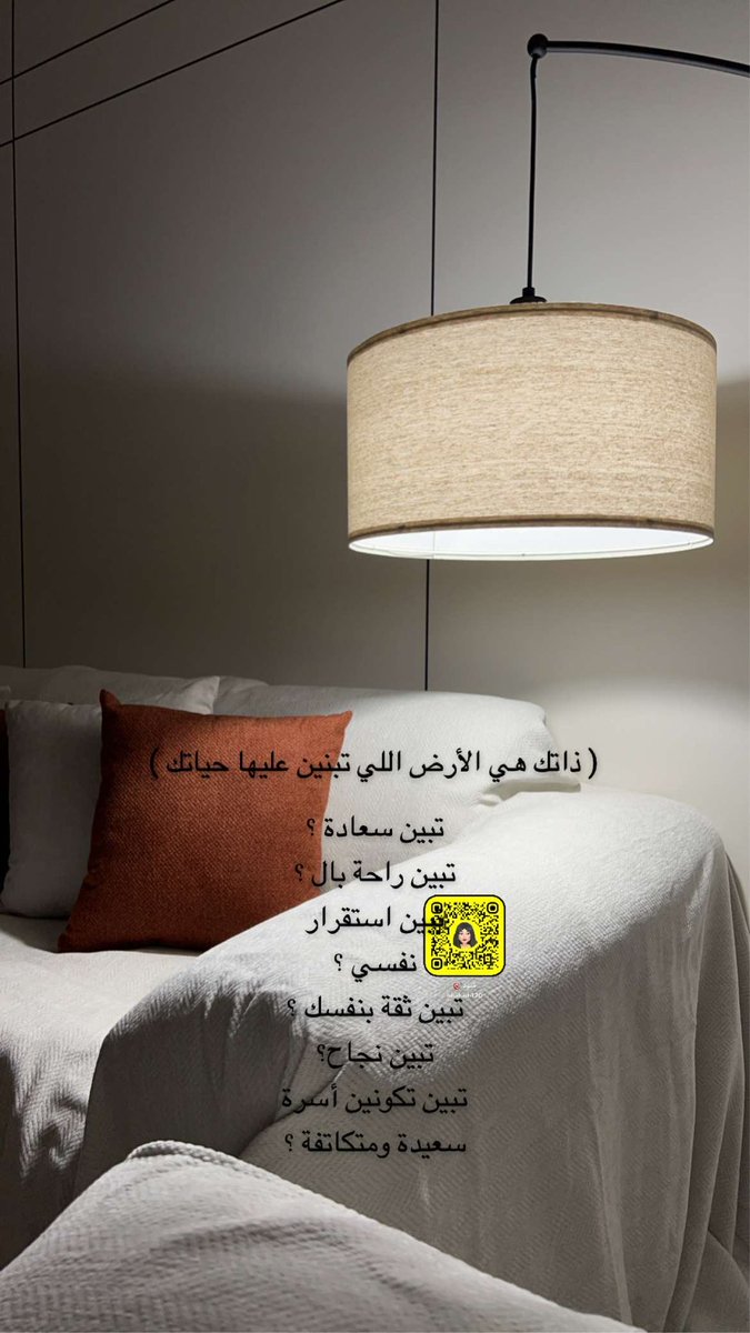 ishahad120's tweet photo. ملف عقل جديد بينورك عام 2025🎈 https://t.co/YOHpcXlHJm