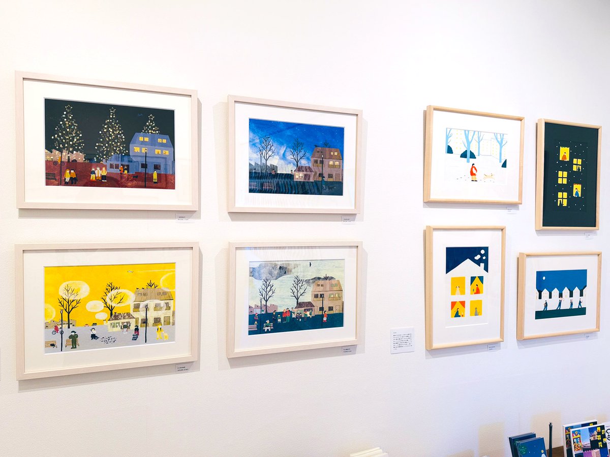 mount_co_jp's tweet photo. グループ展「町のあかり #7」こちらも明日まで。mm・長田直子・きったか ゆうこ・邦子・近藤史歩・友田もえ・hoshi・Mizが参加。それぞれの視点で8つの町を個性豊かに描いています。この季節にぴったりなほっと一息つける作品群。展示作品・グッズ展示・販売中〜お見逃しなく！ https://t.co/CxIMMhAe2T