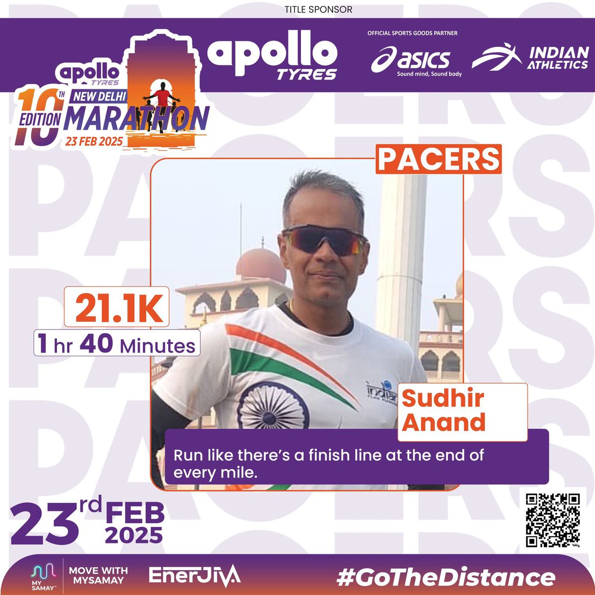 Sudhir Anand tweet media