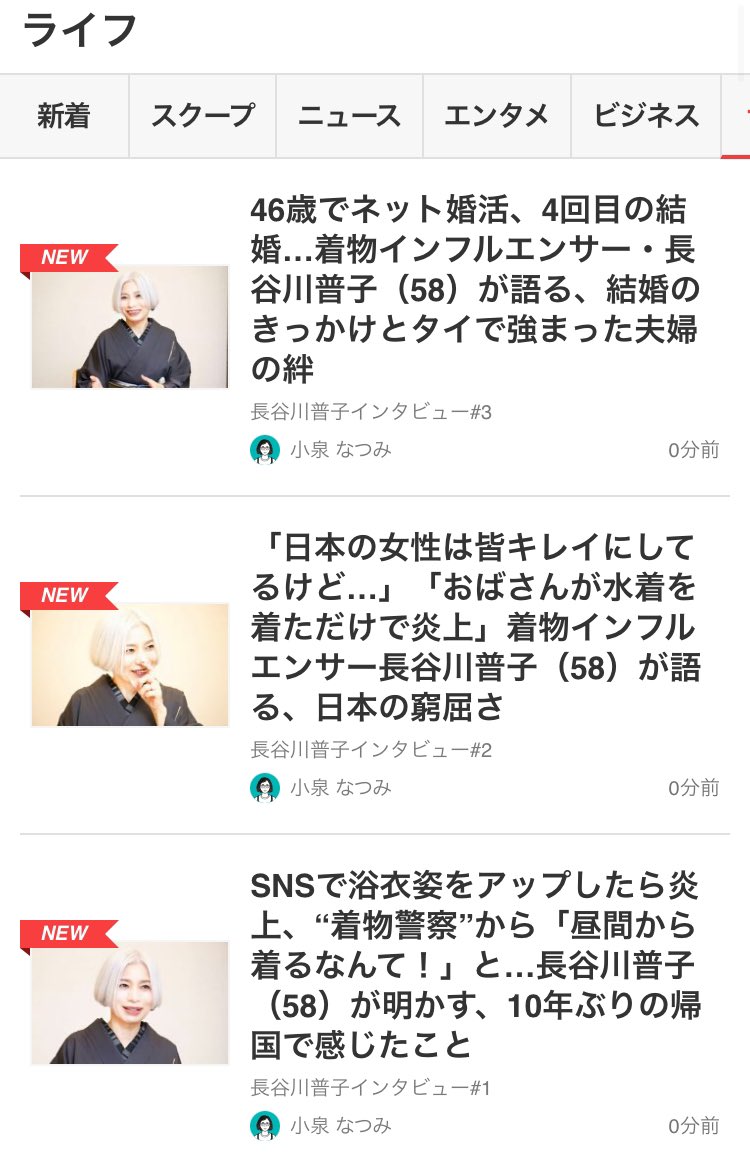 hirokimonon tweet media