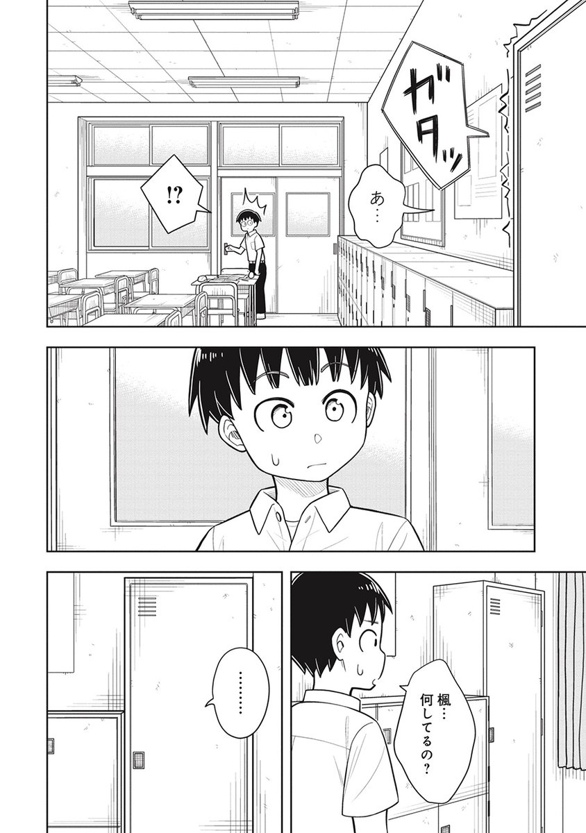 (2/3) 