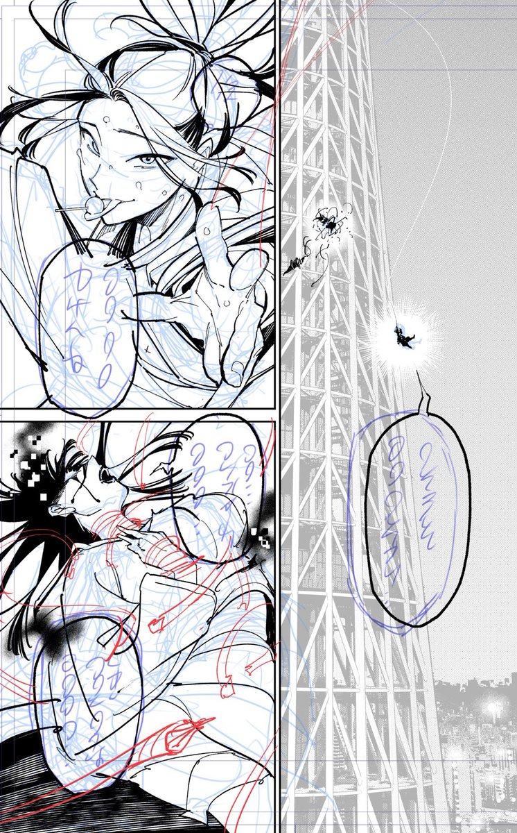 『#デッドアカウント』82話がマガポケにて無料公開されました!今回は1枚まるっとビフォアフをお届け。 