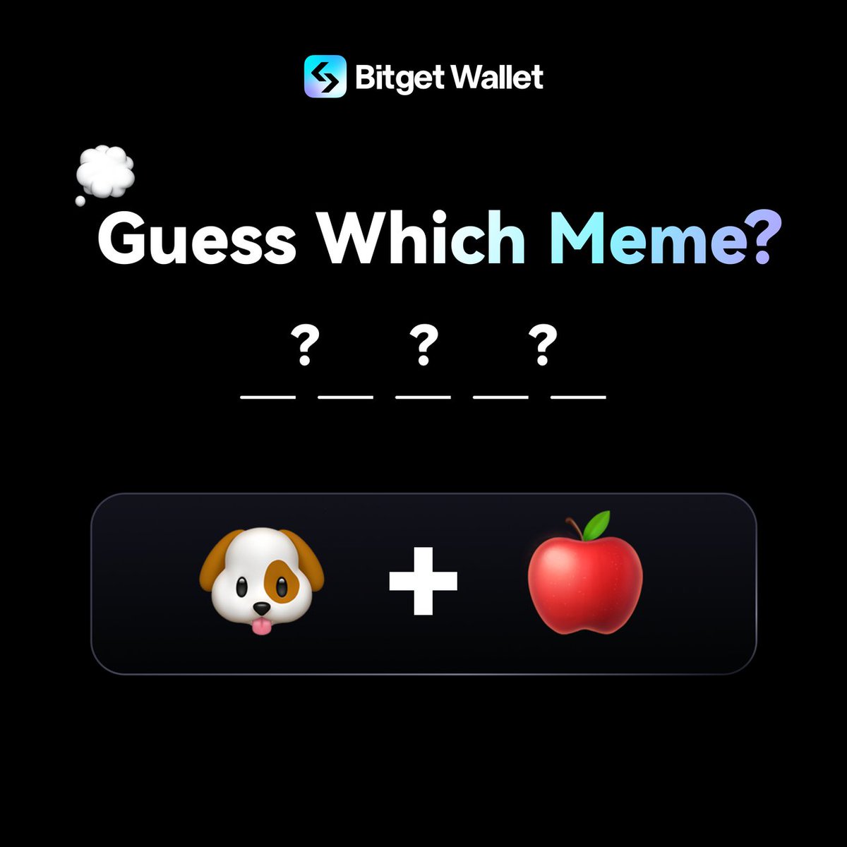 This week's #GuessWhichMeme is here and the token has appeared on our Hot Picks list 🔥 

 Share your guesses in the comments section 👇