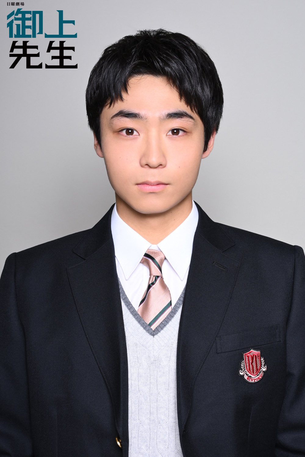 八村倫太郎 on X: 