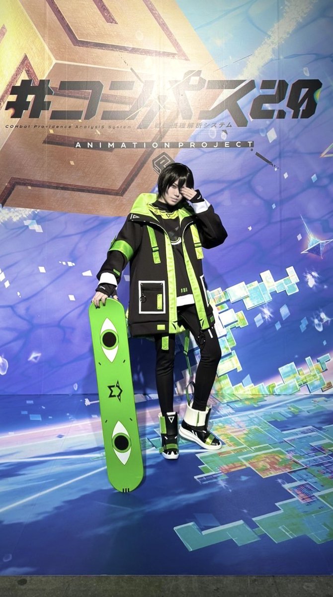 コンパス　コスプレ　零夜 コンパス民、零夜、いりえオタクのみなさんへ 新しい零夜コス買った