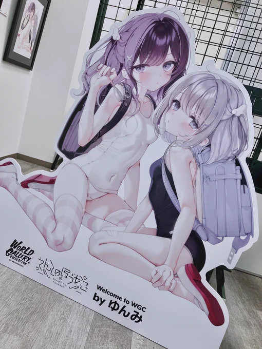 今日からギャラリー開催です!!よろしくお願いします〜!!! #WGCゆんみ 