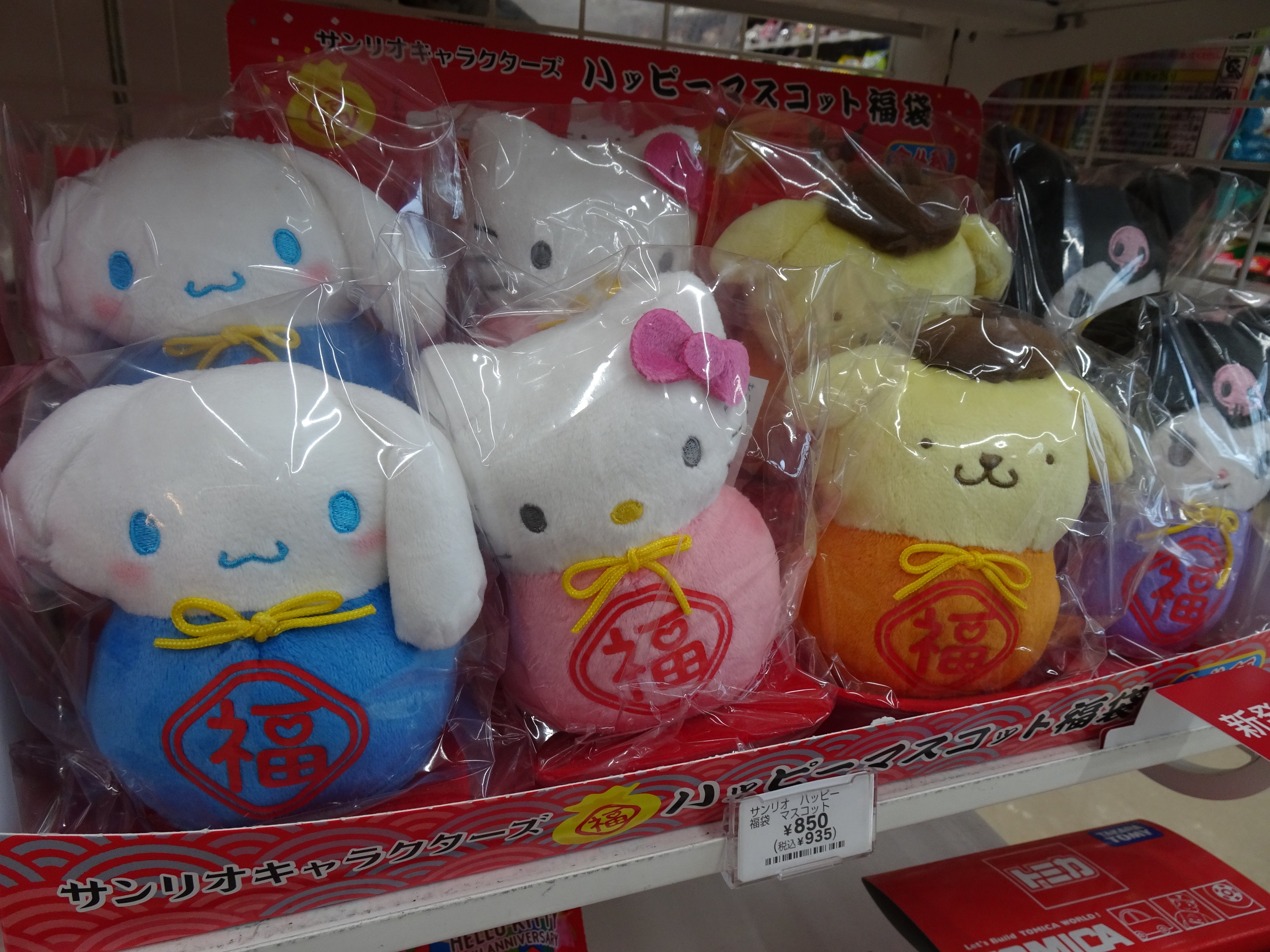 セブン-イレブン階上蒼前西7丁目店 on X: 