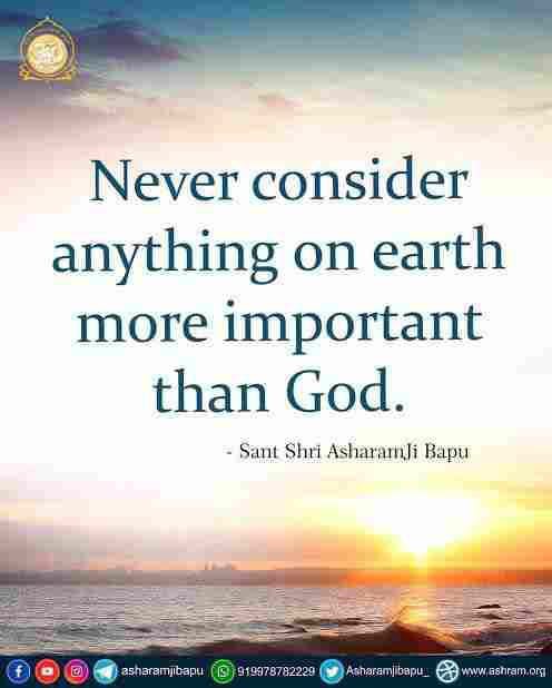 Sant Shri Asharamji Bapu
हारे को हिम्मत
#PositiveVibes