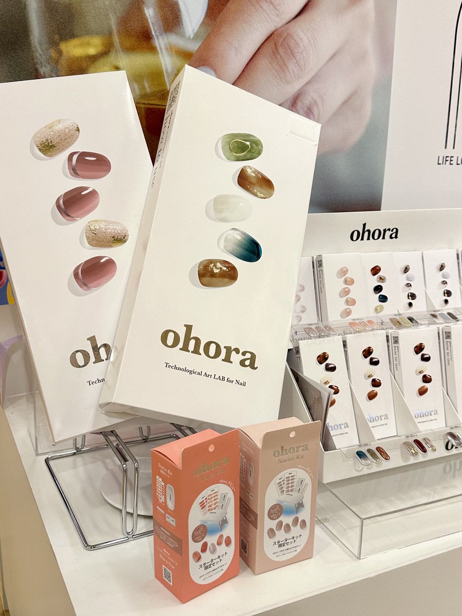 ohora 14箱セット 【公式通販】