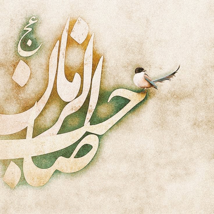 A_Samadzadeh's tweet photo. اَلسَّلامُ عَلَيْكَ يَا بْنَ رَسُولِ الله، اَلسَّلامُ عَلَيْكَ يَابْنَ اَميرِ الْمُؤْمِنين، اَلسَّلامُ عَلَيْكَ يَابْنَ فاطِمَةَ سَيِّدَةِ نِساءِ الْعالَمين، السَّلامُ عَلَيْكَ يَا نُورَ اللّٰهِ الَّذِي لَايُطْفَأُ #يا_صاحبَ_الزَّمان https://t.co/hst2PipTSv