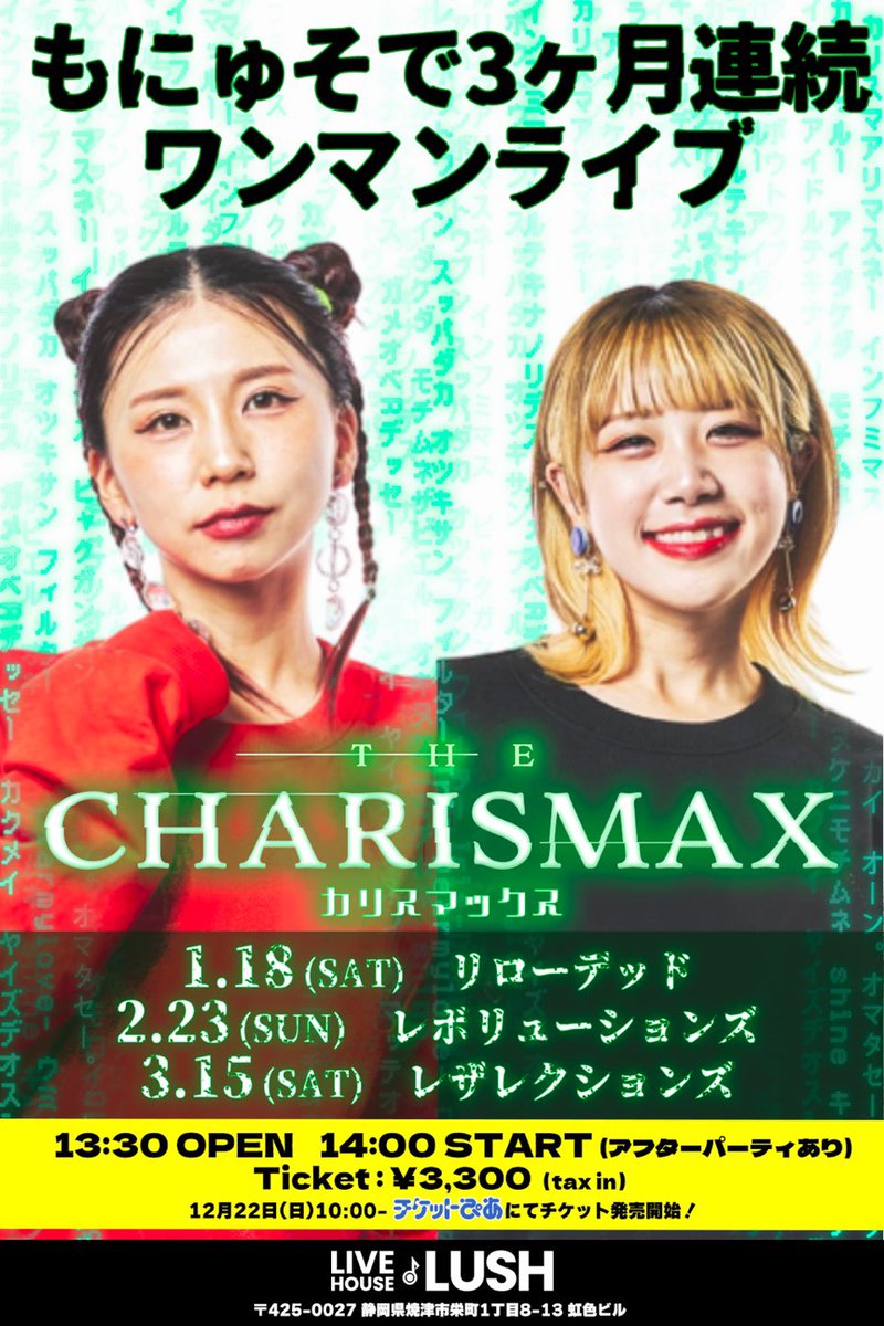 値下げしました❗️染付香合 値下しました‼香合 染付辻堂香合／青花蔦文合子 景徳鎮窯 | 公益財団