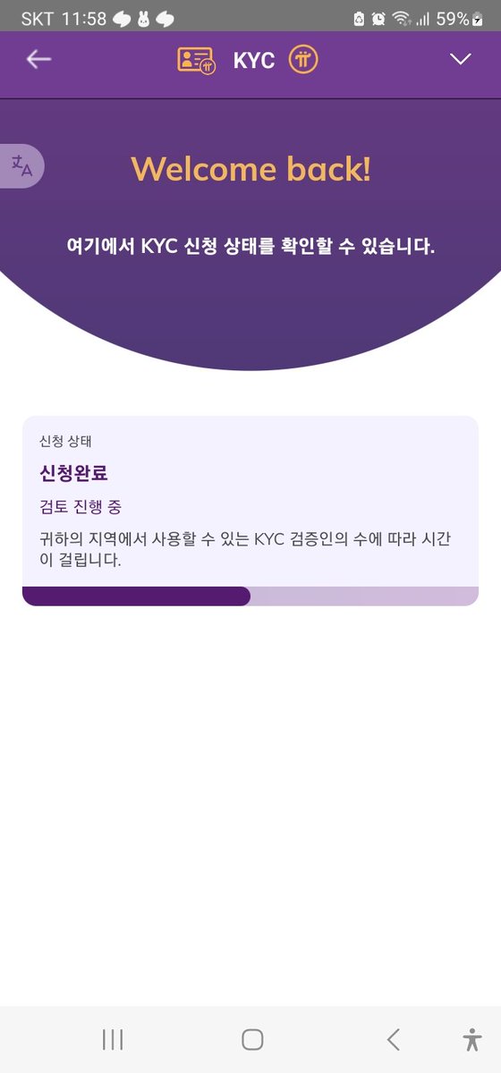 오세영 tweet media