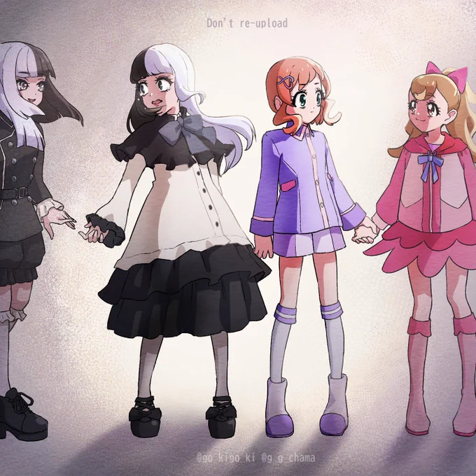 わたしをのこしていかないで 