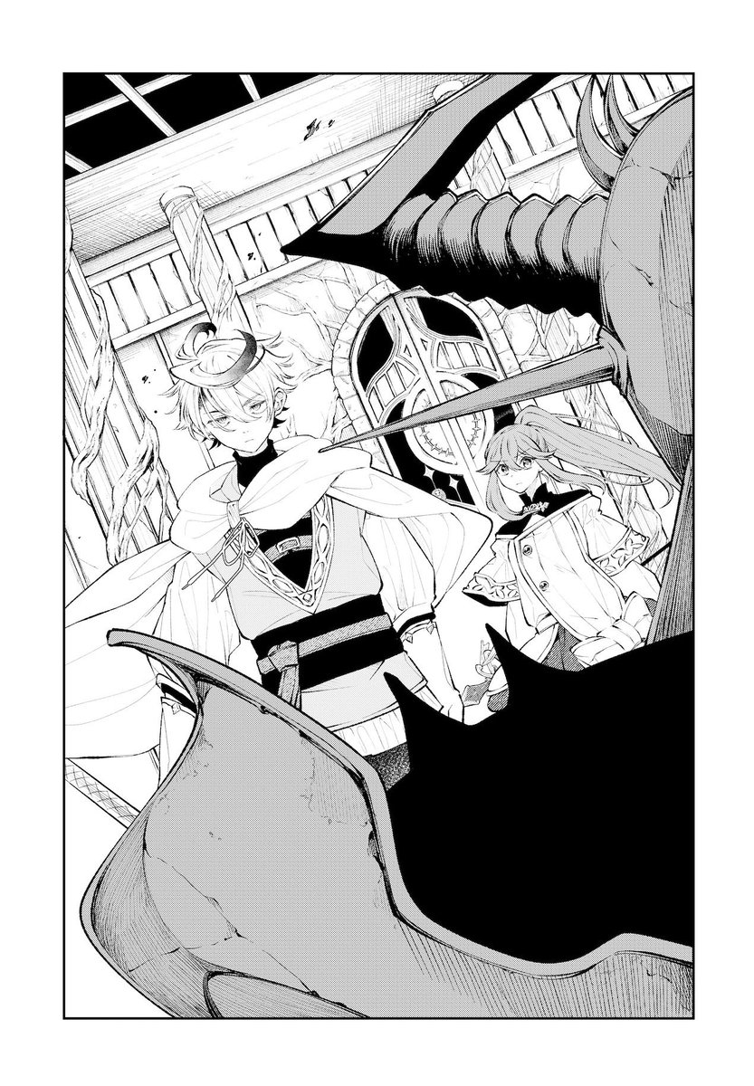 タイムループ勇者のとどめの差し方(1/5)
#漫画が読めるハッシュタグ 