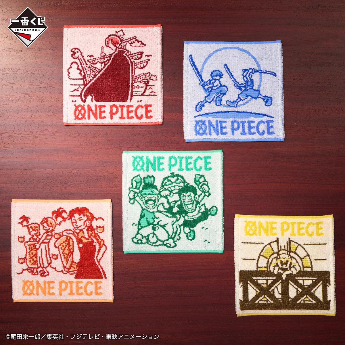 ONE PIECE スタッフ【公式】/ Official on X: 