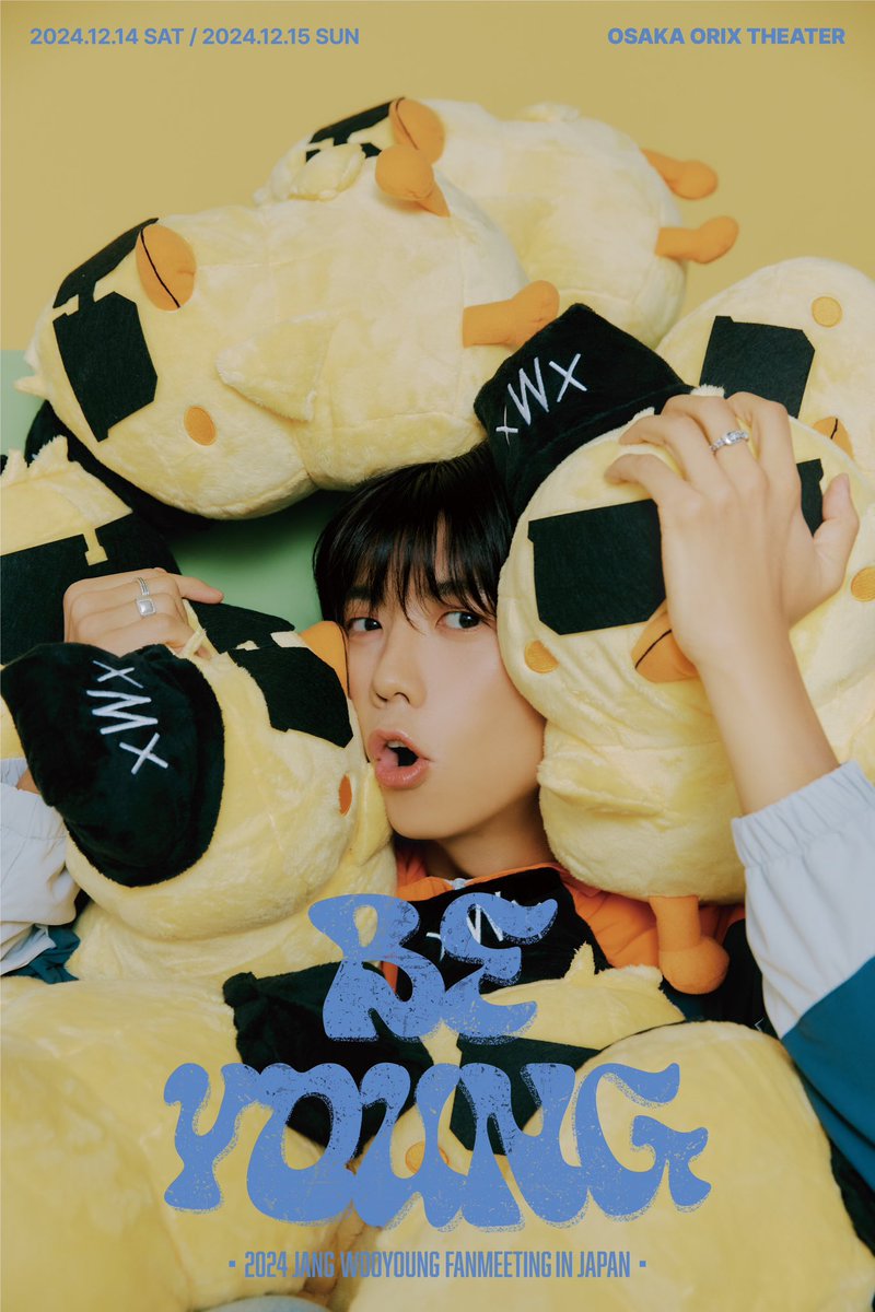 2024 Jang Wooyoung Fan Meeting
<Be Young> in Japan

Hottestの皆さん💙
ウヨン初のファンミーティング<Be Young>がついに大阪に上陸！
会場でお待ちしてます🐤

#2PM
#WOOYOUNG #ウヨン
#Be_Young