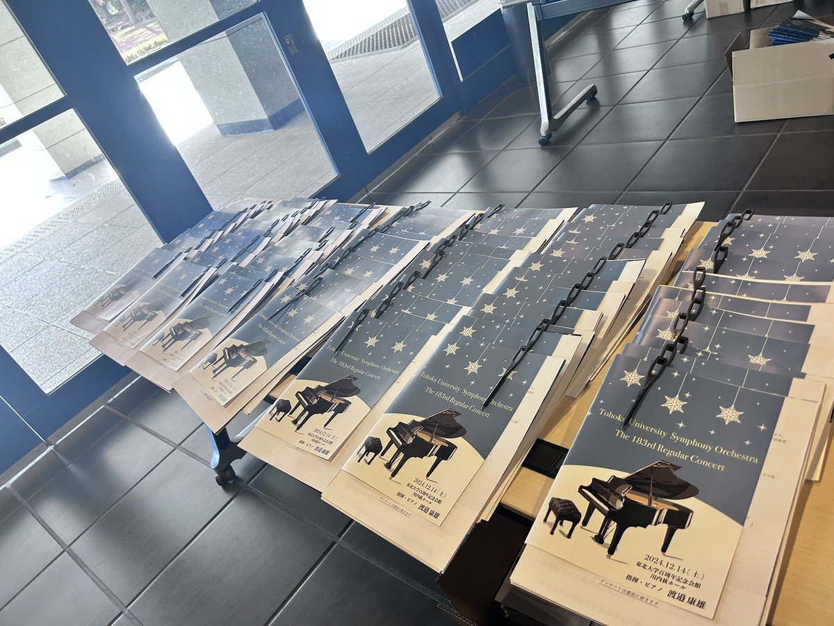 TohokuUniv_Orch's tweet photo. いよいよ本日は本番です✨

萩ホールにて17時開場、18時開演です！

みなさまと素晴らしいひとときをを過ごせますよう、部員一同全力で演奏いたします🎹

みなさまのお越しをお待ちしております🙇

※ ホール付帯の駐輪場はございません。ホール向かいの大学図書館の駐輪場にご駐輪ください。 https://t.co/CNFnrim4Vo
