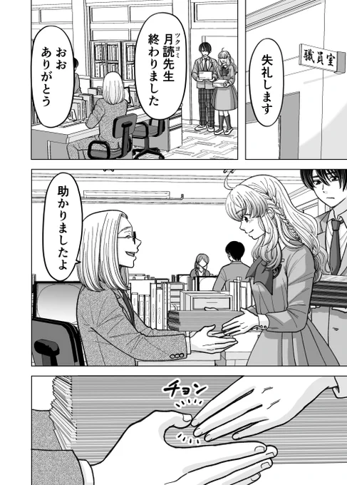 (3/4) 