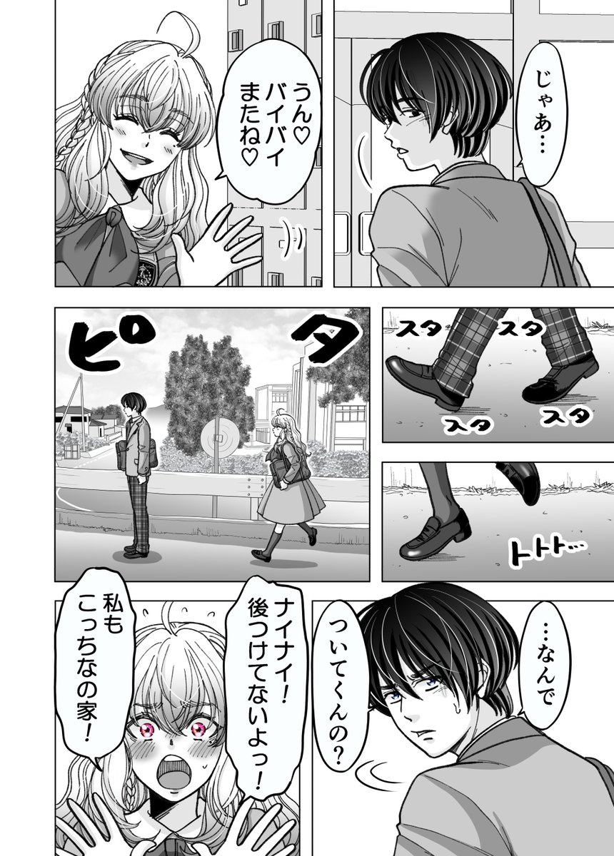 (3/4) 