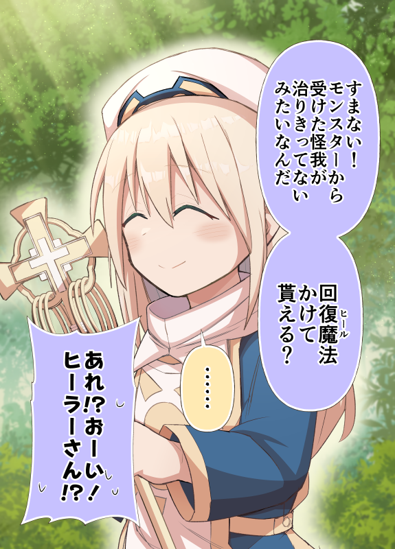 (3/4) 