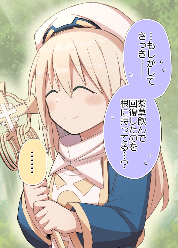 (3/4) 