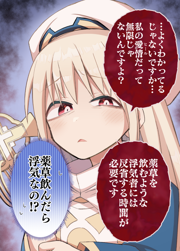(3/4) 