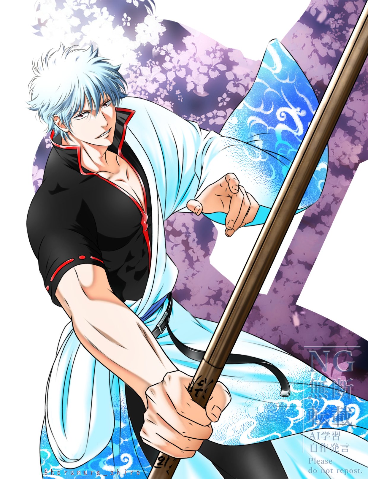 旦那様は終末兵器 1 旦那様は終末兵器 1 IDコミックス / ZERO-SUMコミックス : 雨宮