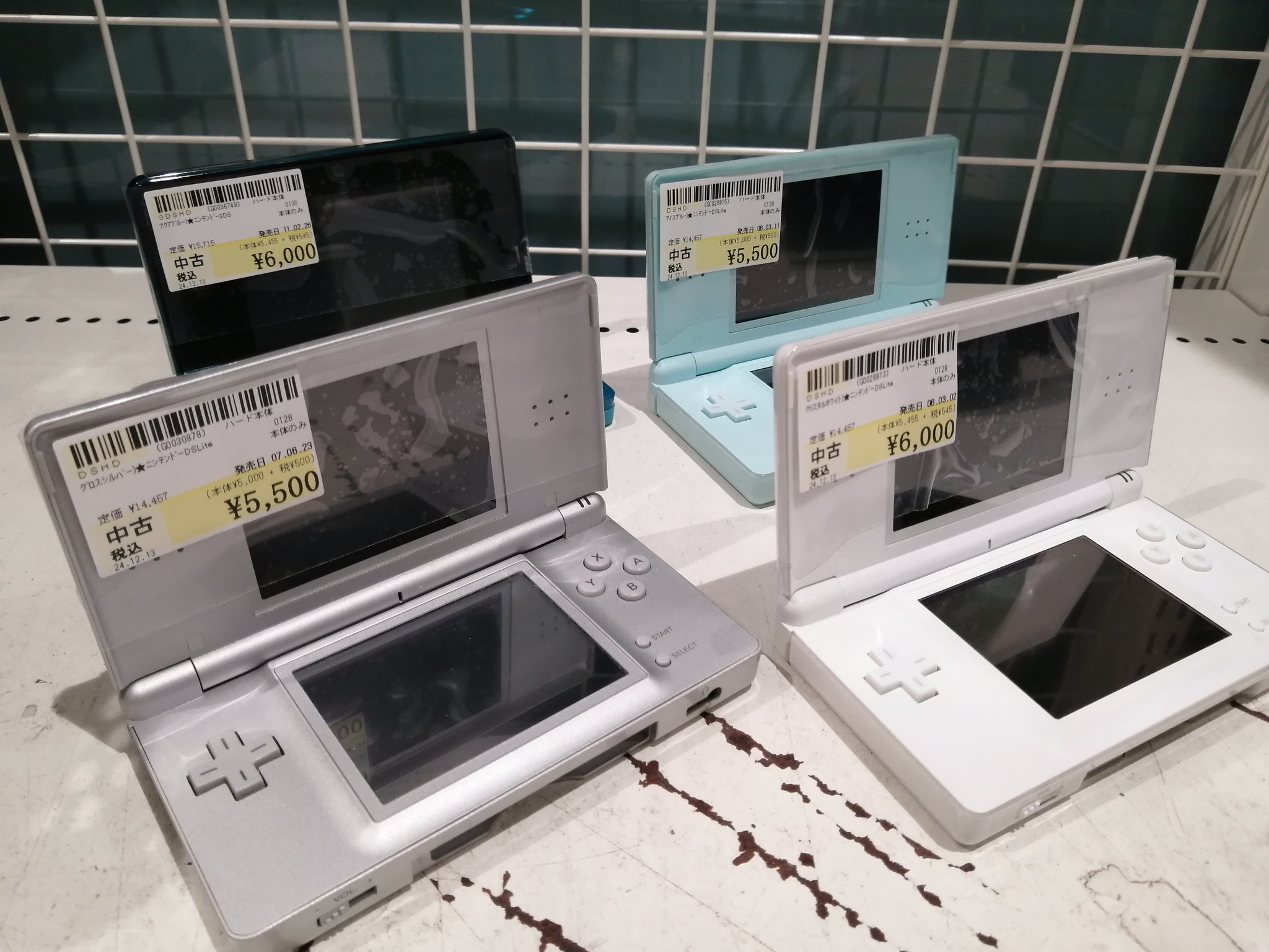美品 ニンテンドーDS Lite DSライト クリスタルホワイト