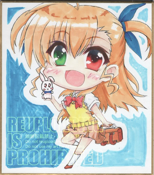 久々SDでヴィヴィオちゃんです(*'▽`*)このSDサイズに変えて描くのが一番難しかった箇所はクリスでした。ちょっとクリスの目が大きすぎたかも( ˘ω˘ ) 