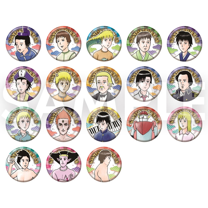 ジャンプフェスタ 2025 12/18申込開始🛍JF先行グッズ紹介 『増田