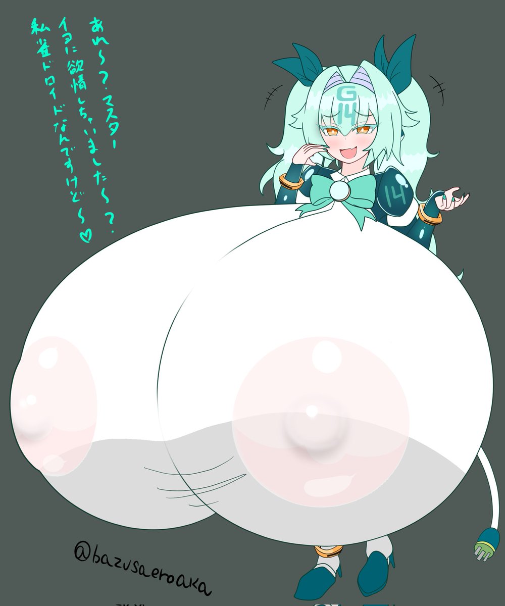 麻雀ファイトガールよりイヨ
デカパイメスガキアンドロイドとかいう全てバズサの癖を詰め込んだ神キャラ 