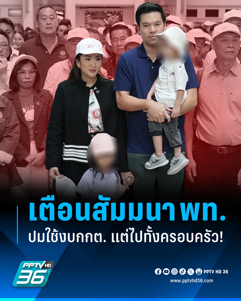 PPTV HD 36 tweet media