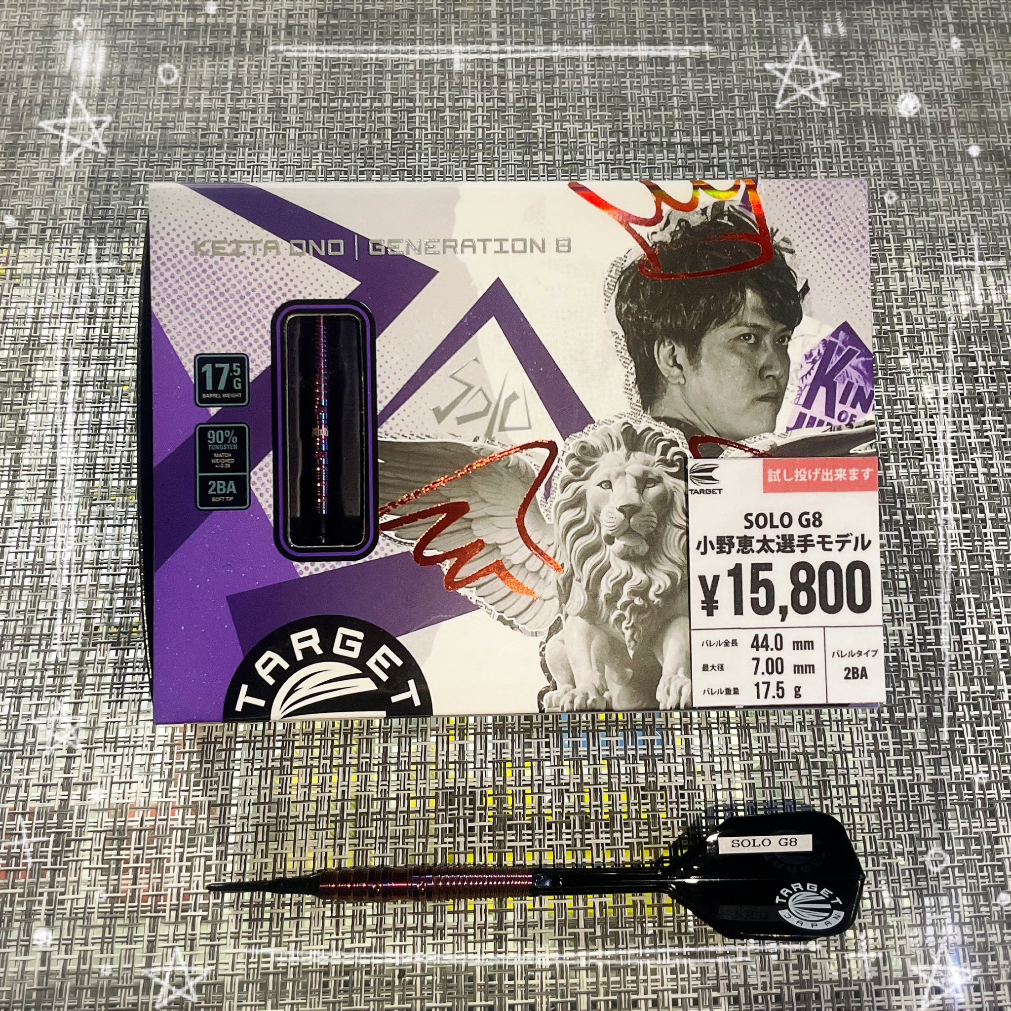 MAX ゲーム・おもちゃ・グッズ TARGET JAPAN SOLO G8 2BA 小野