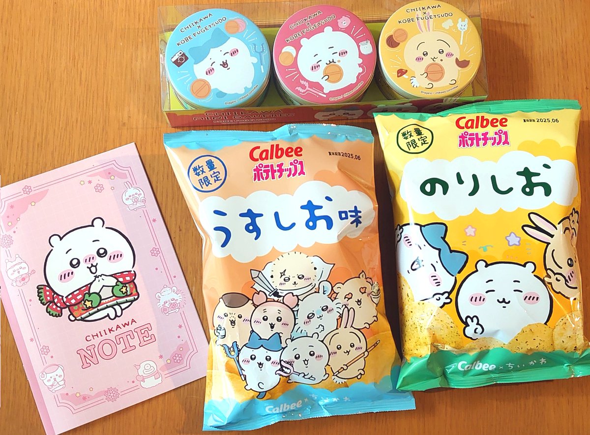 acari723's tweet photo. セブンイレブンがちいかわ天国♡ https://t.co/vFpciud8K8