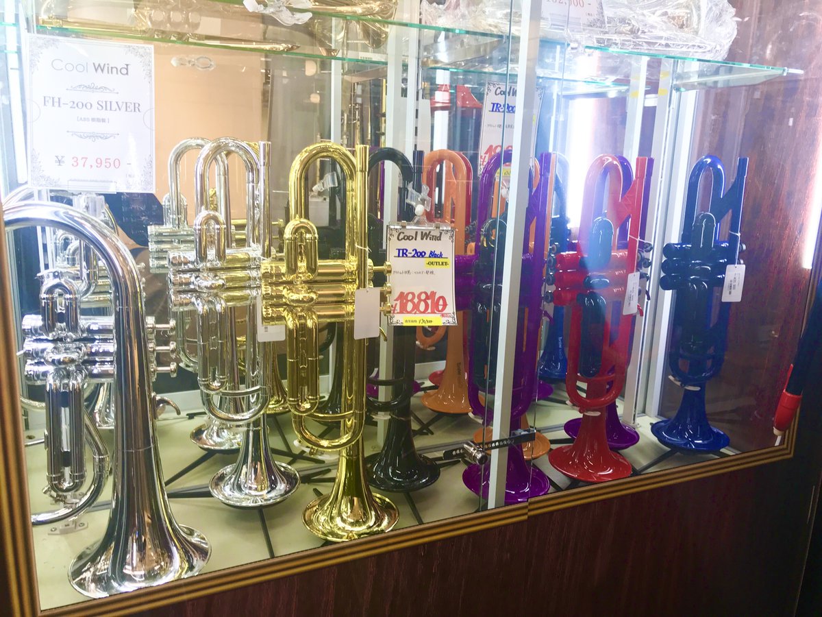 kurosawawind_YH's tweet image. 《#クリスマス おススメ商品！》
【#COOLWIND プラスチック #トランペット】

このシーズンは特に販売数の多い商品！
お子様へのプレゼントはもちろんのこと、
年末年始の宴会芸などにもおすすめ♪

▼各商品ページはこちら
shop.kurosawagakki.com/items/search/w…

#クールウインド #クロサワ #横浜