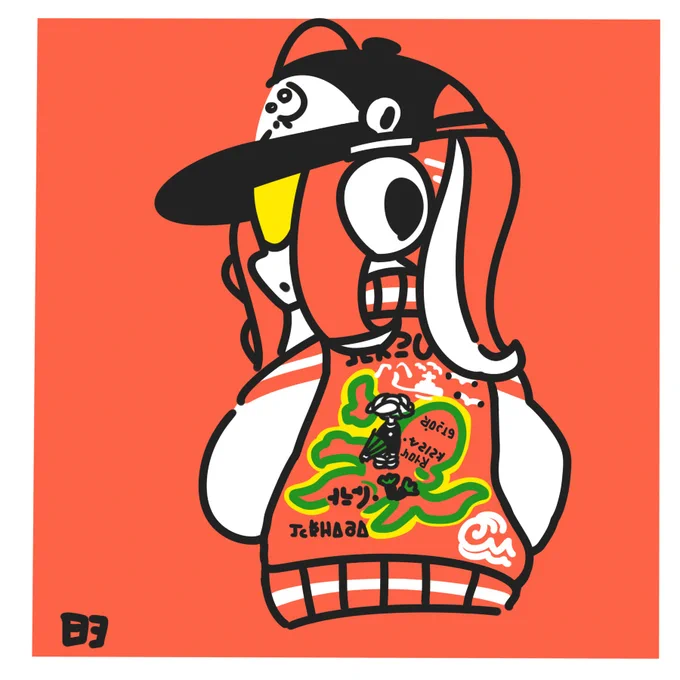 ウラタコスカジャン 